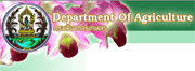 Department of agricultur
